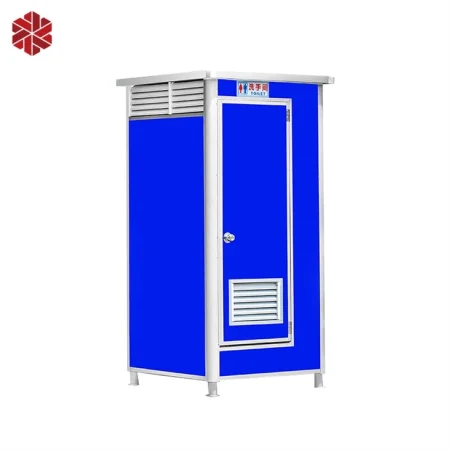 Outdoor Portable Toilets Cabin